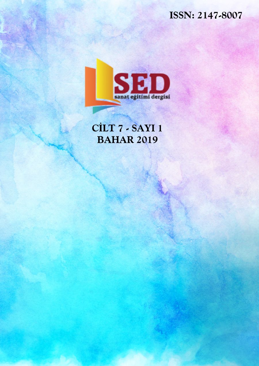 Cilt 7 Sayı 1 kapak